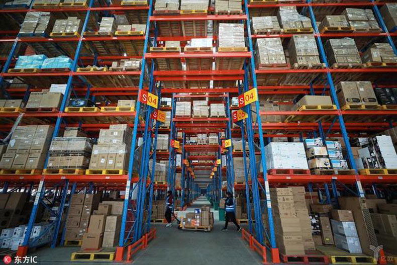 1563424791992467.jpg 1563424791992467.jpg